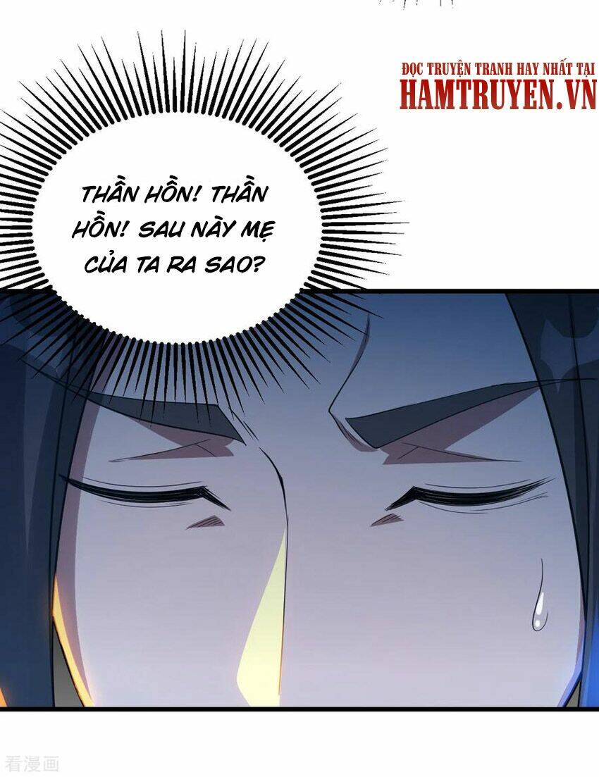 Chapter 94