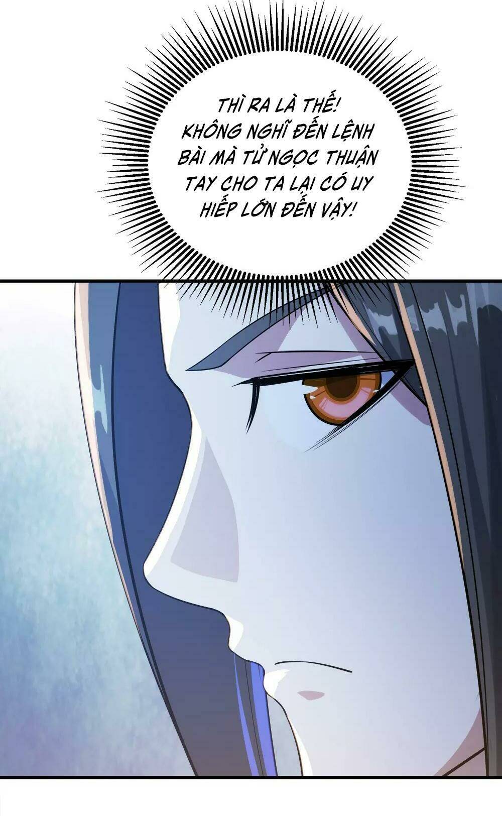 Chapter 77