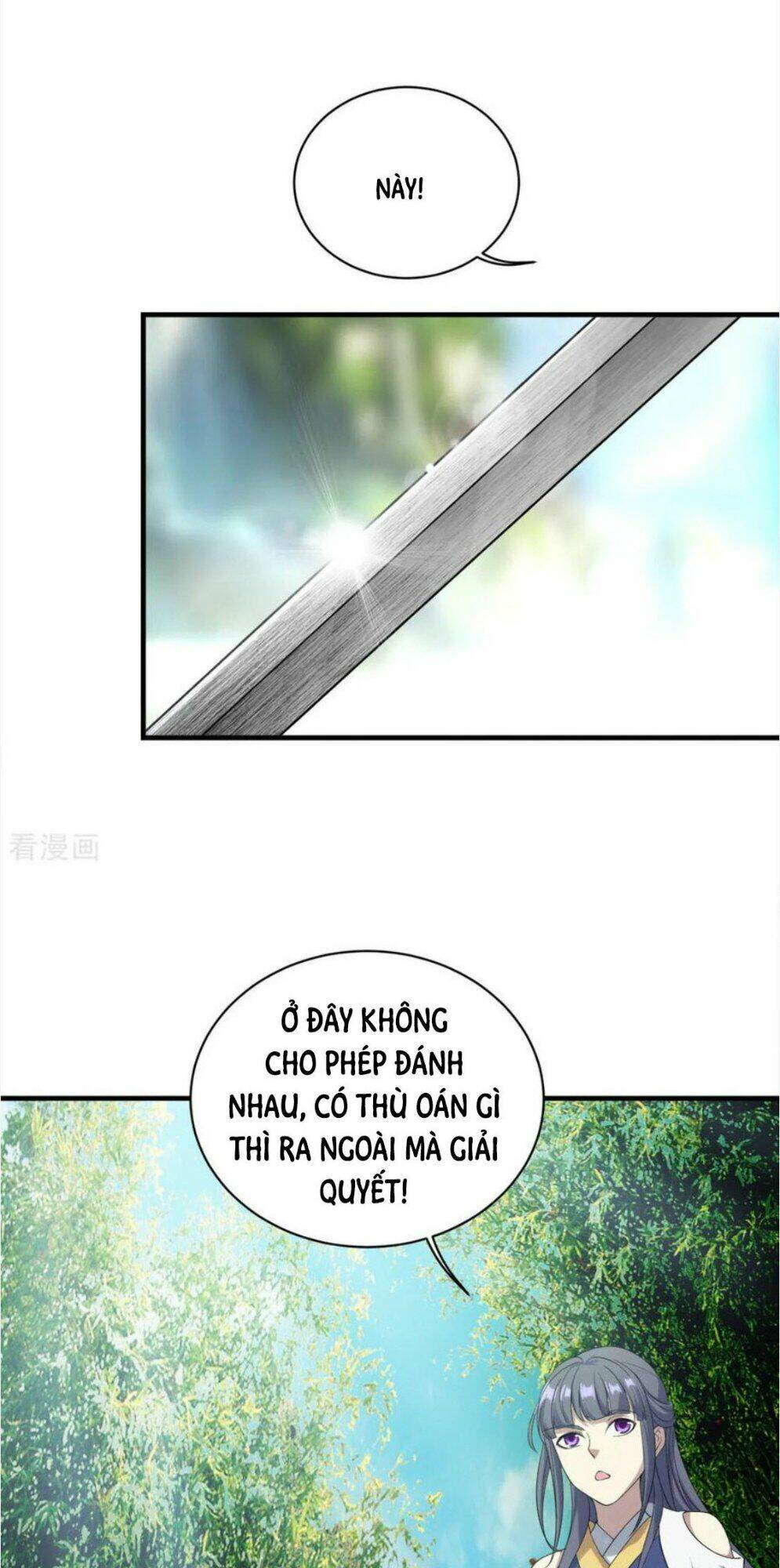 Chapter 71