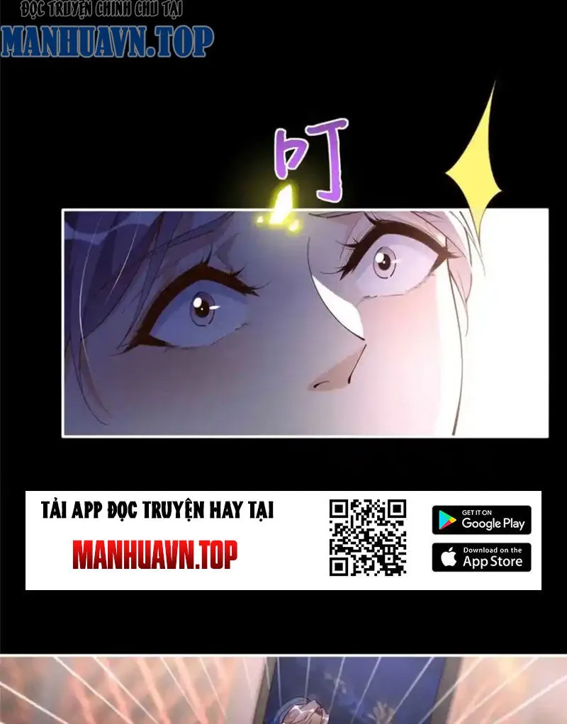 Chapter 225