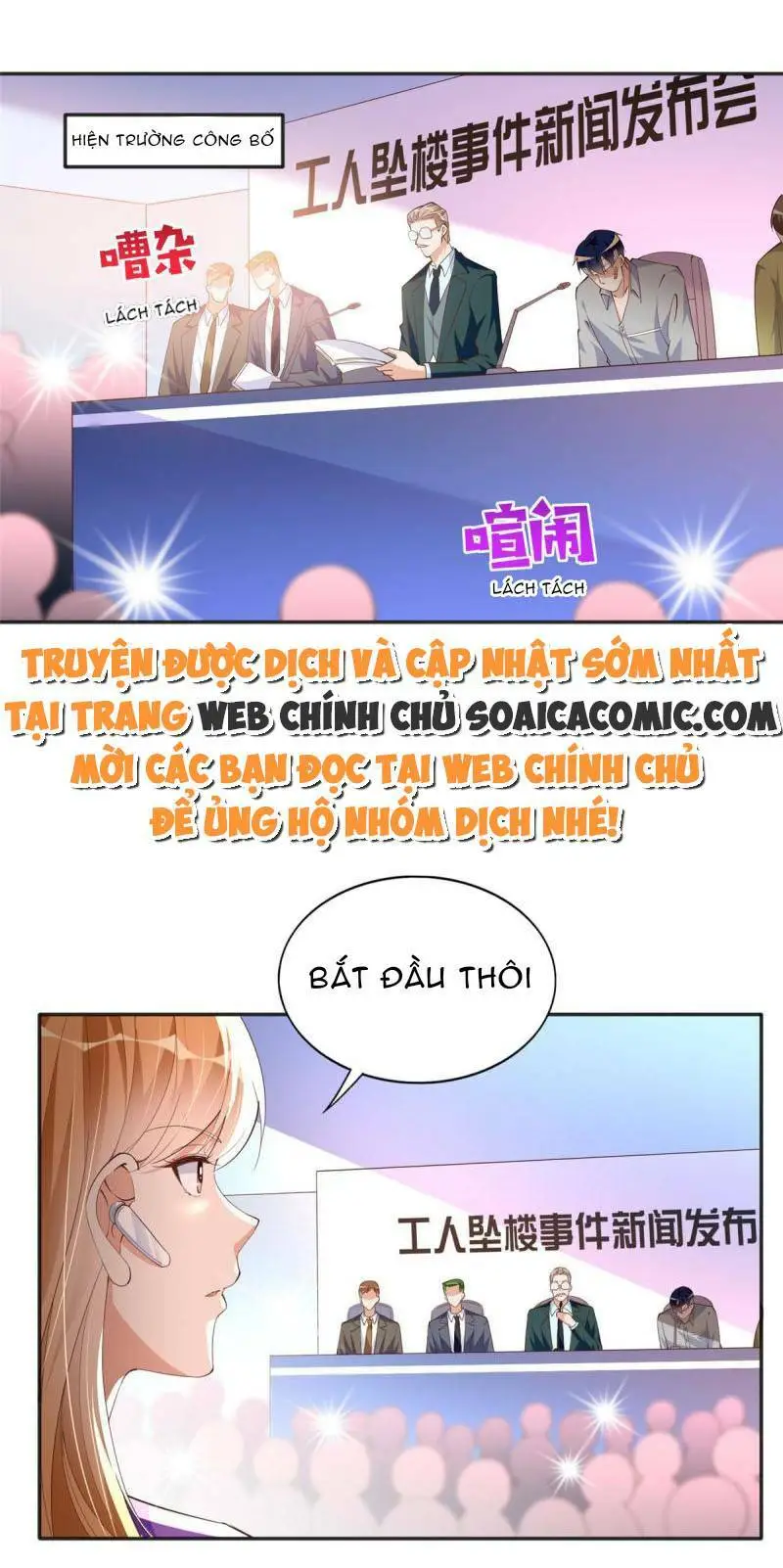 Chapter 78