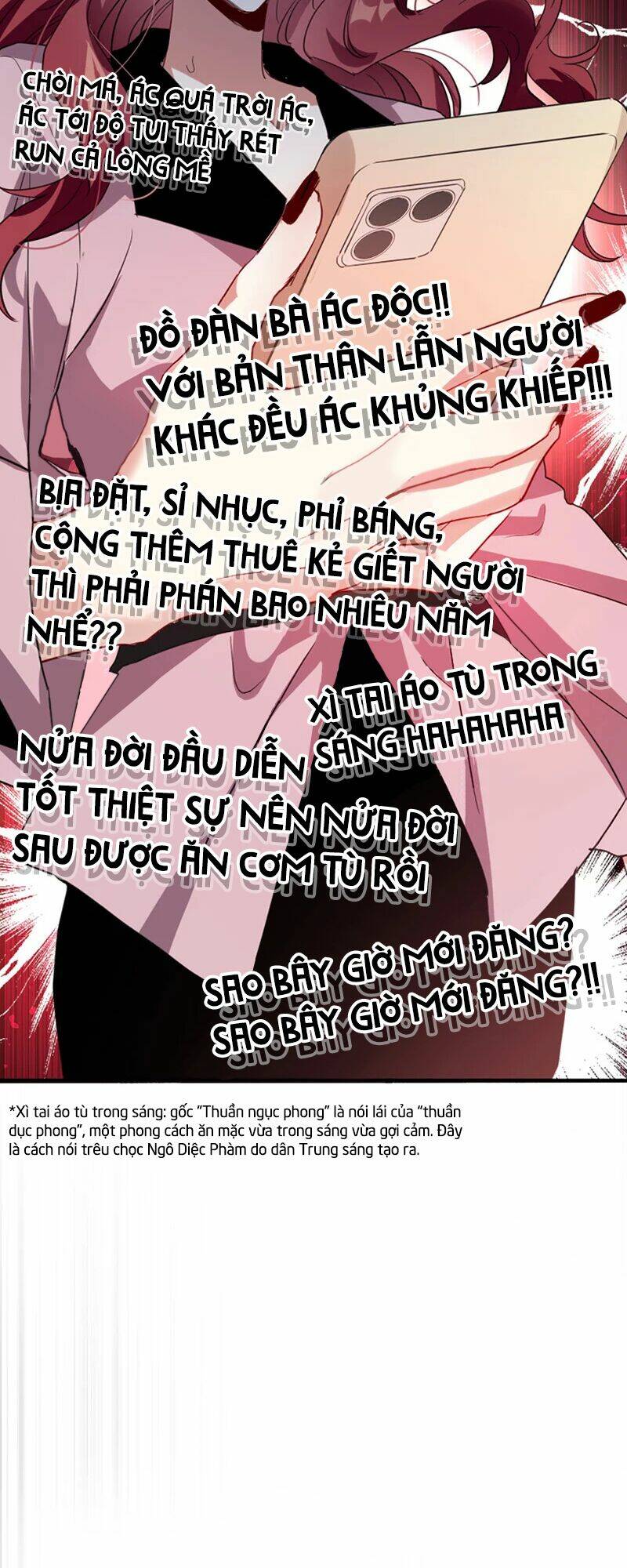 Chapter 331