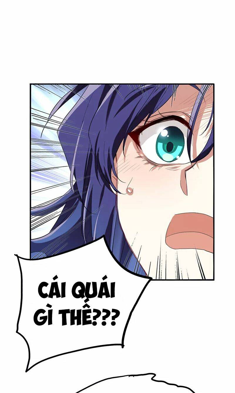 Chapter 287