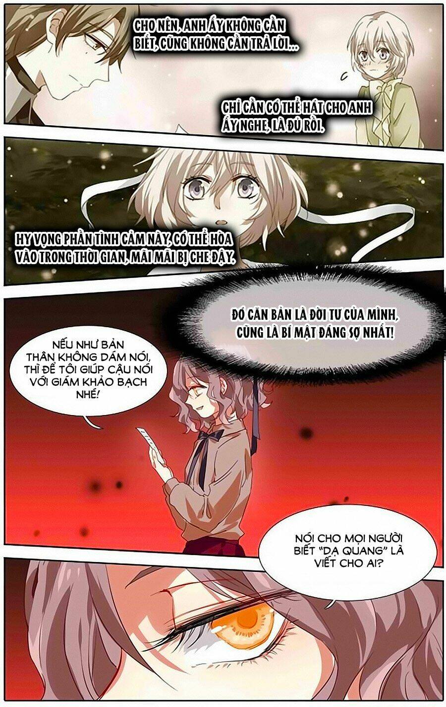 Chapter 222