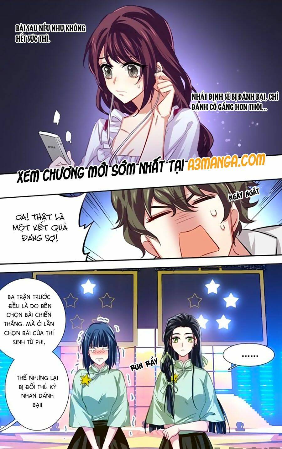 Chapter 63