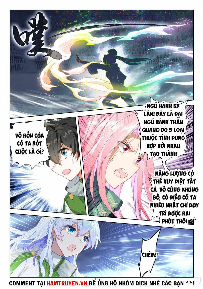 Chapter 172