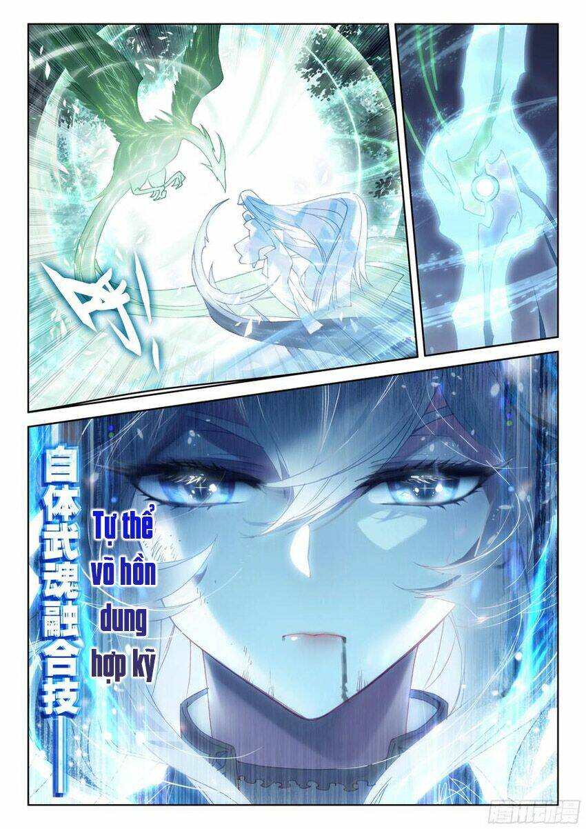 Chapter 155