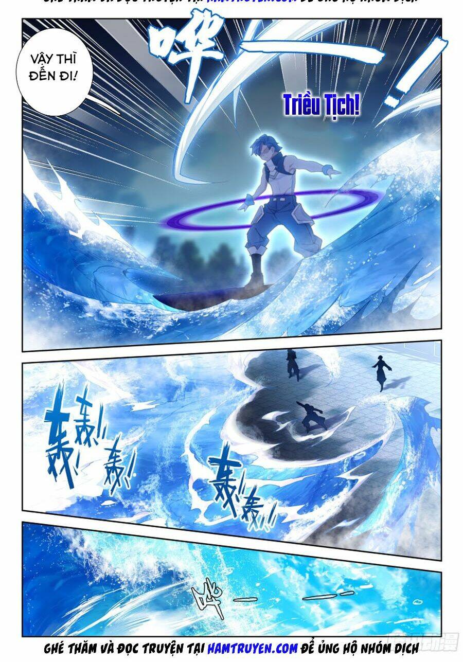 Chapter 135