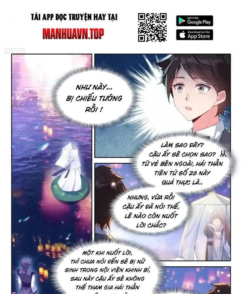 Chapter 494