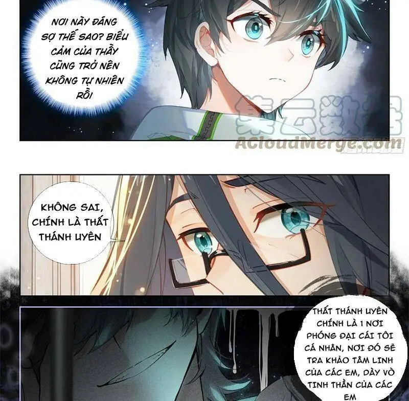 Chapter 375
