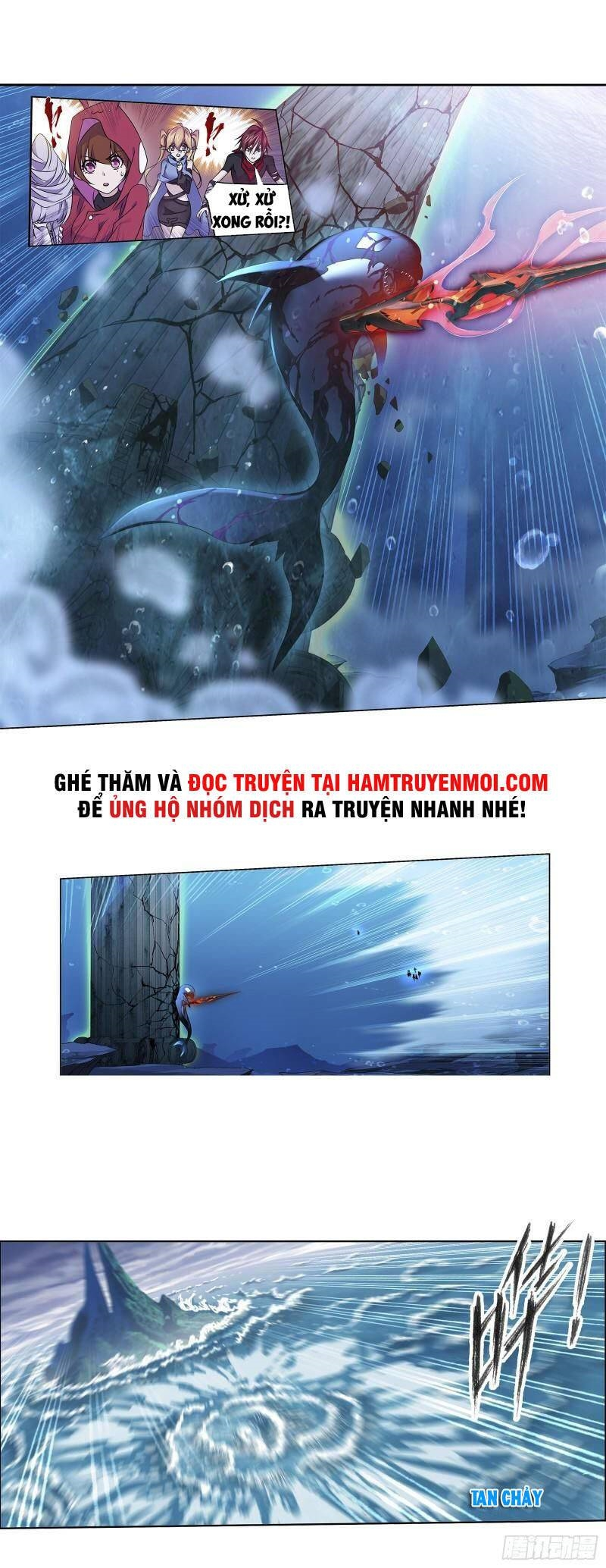 Chapter 321.5