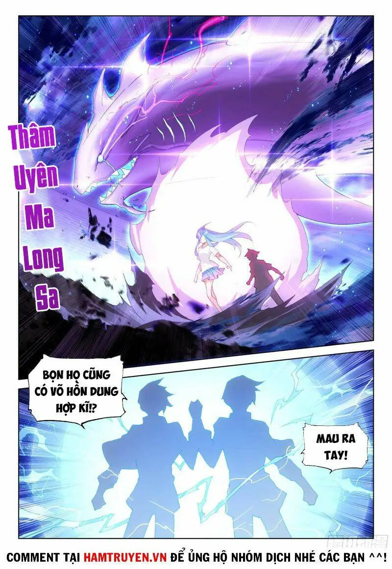 Chapter 286