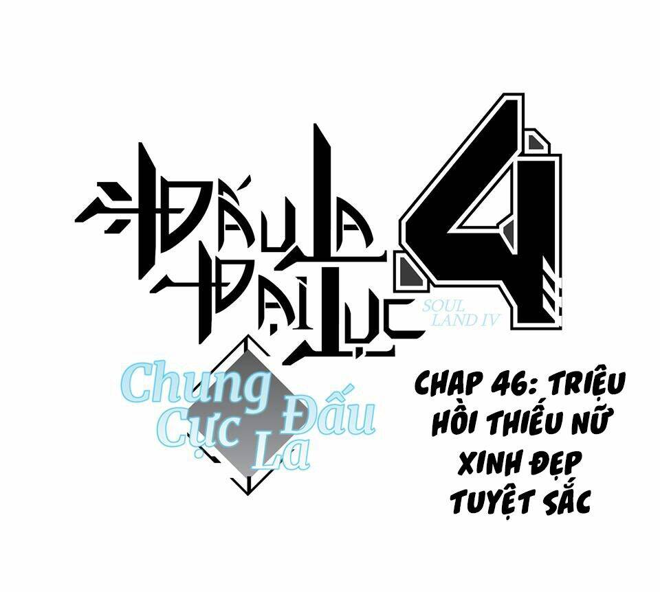 Chapter 46