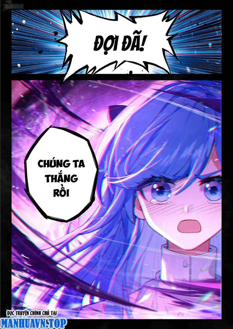 Chapter 484