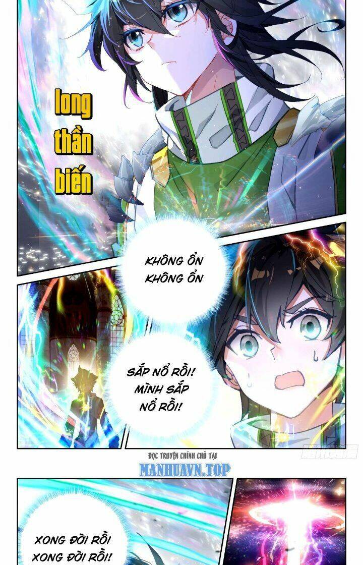 Chapter 429