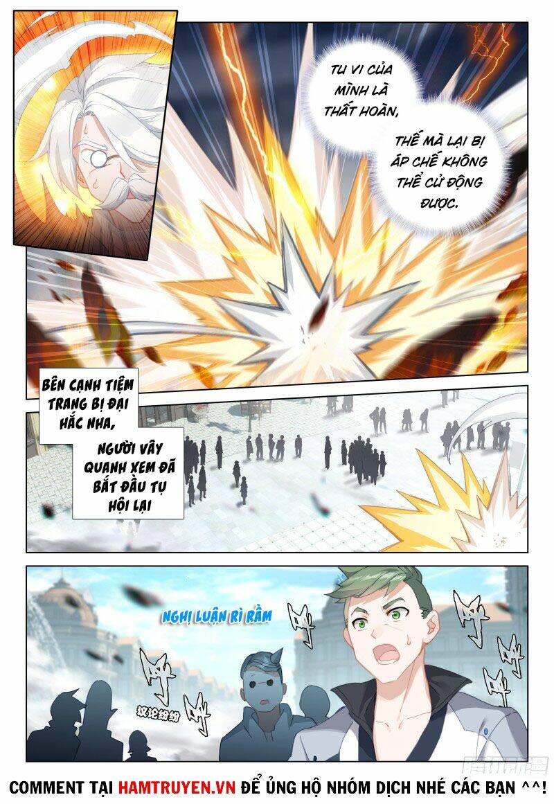 Chapter 275