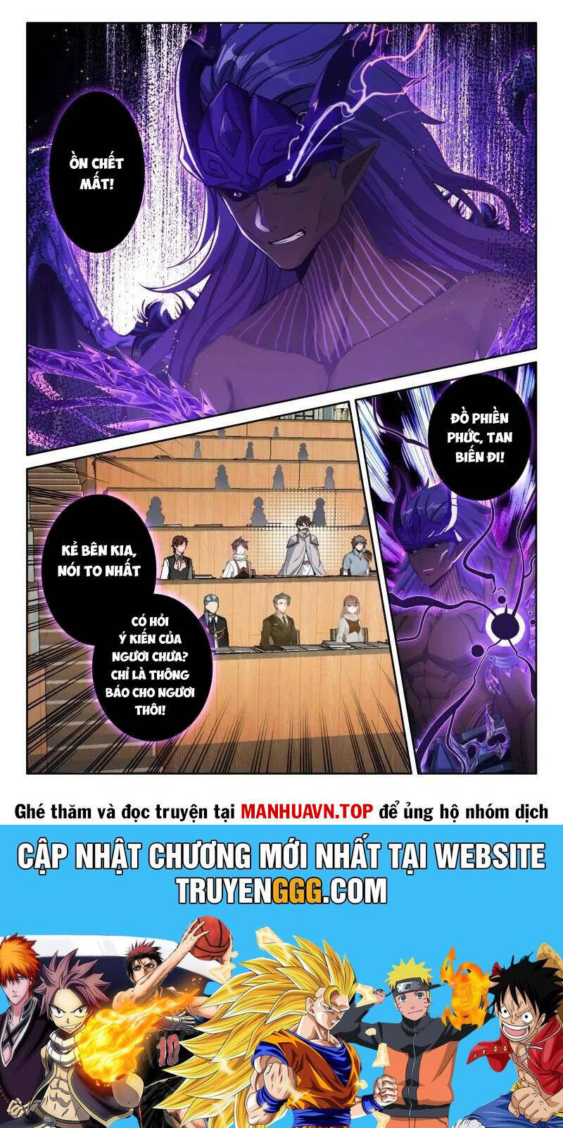 Chapter 578