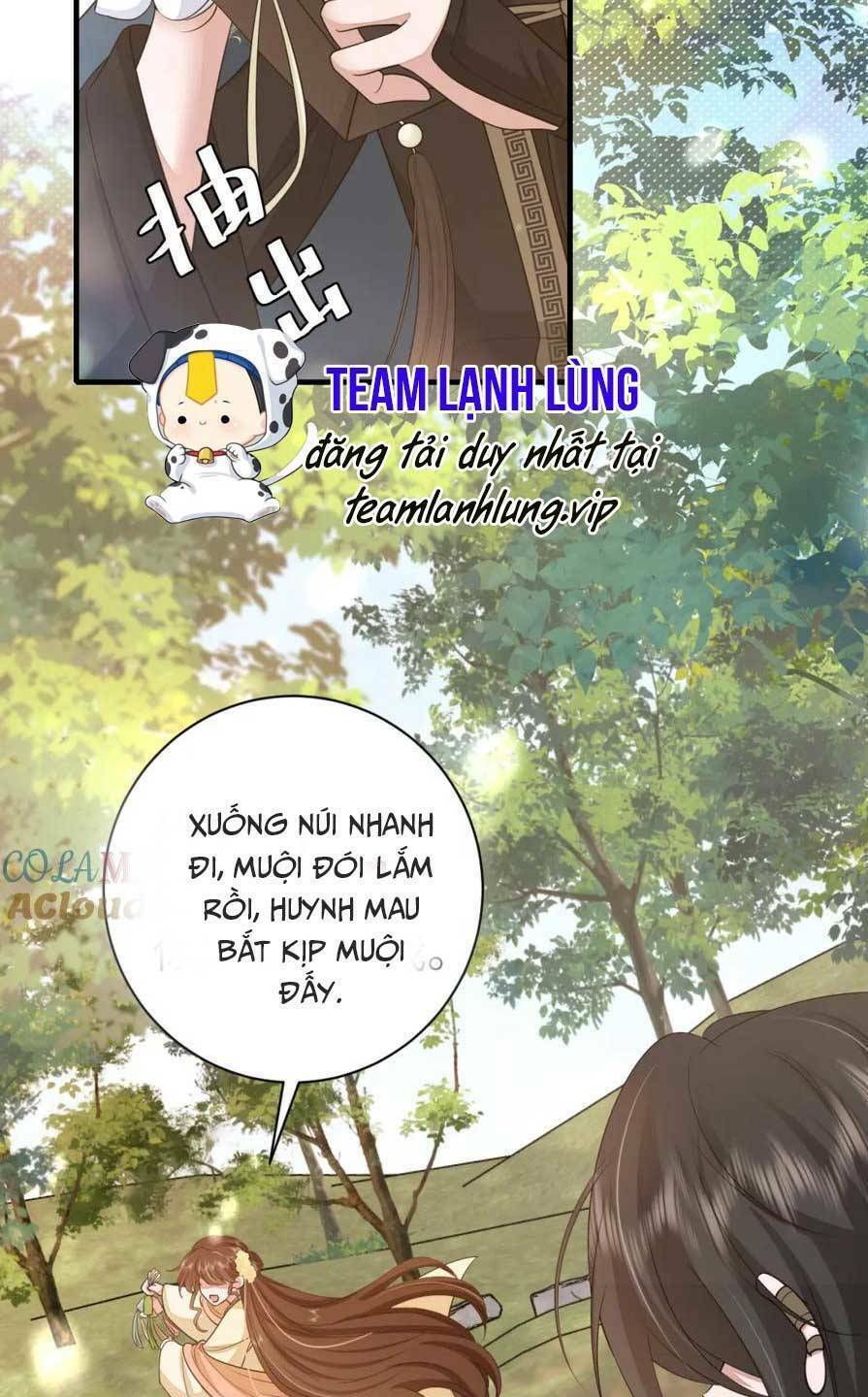 Chapter 186