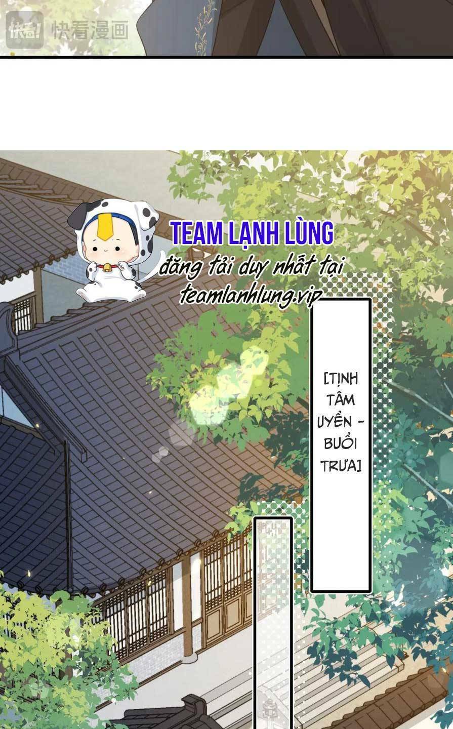 Chapter 186