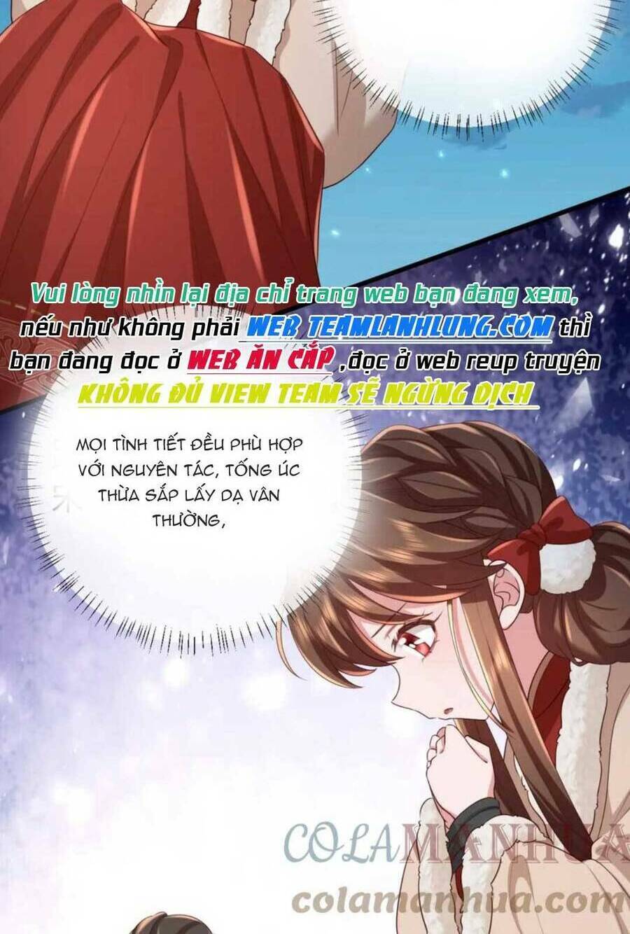 Chapter 151