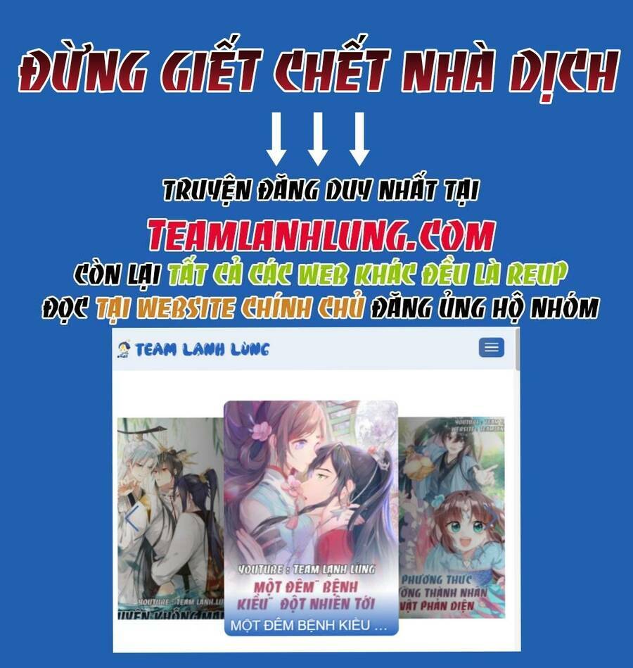 Chapter 84