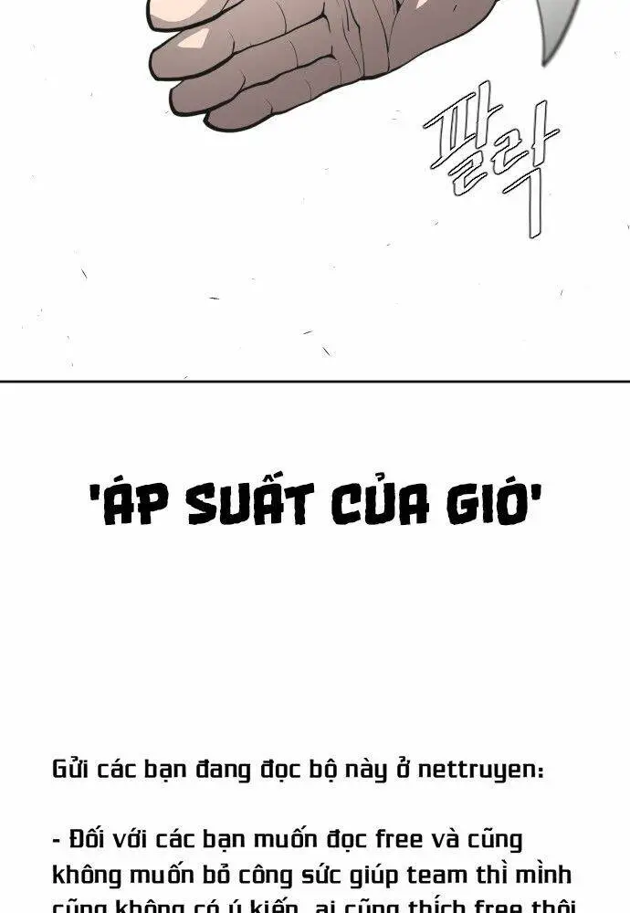 Chapter 73