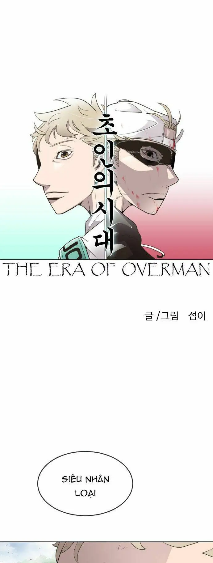 Chapter 43