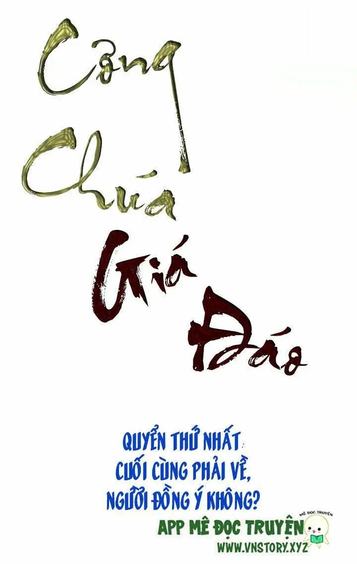 Chapter 39