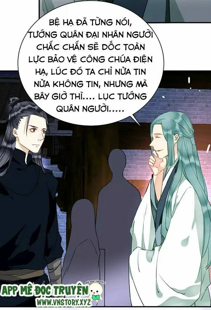 Chapter 39
