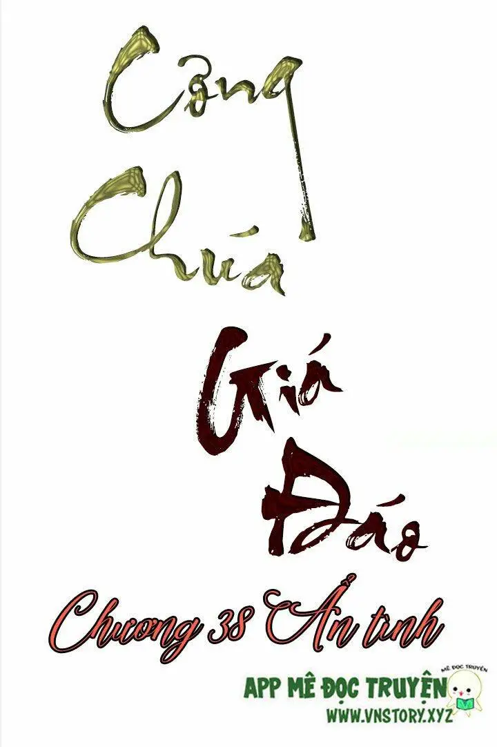 Chapter 38