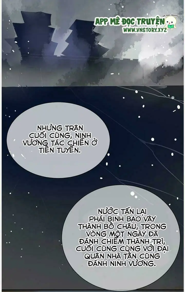Chapter 37