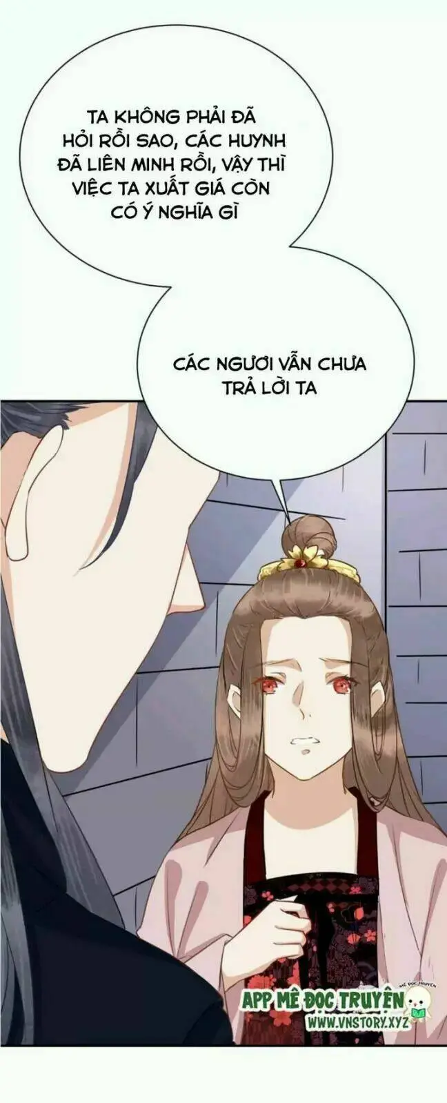 Chapter 32