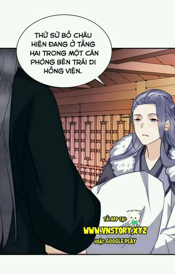 Chapter 26