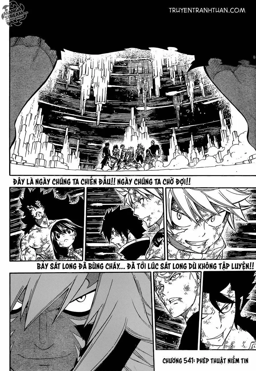 Chapter 541