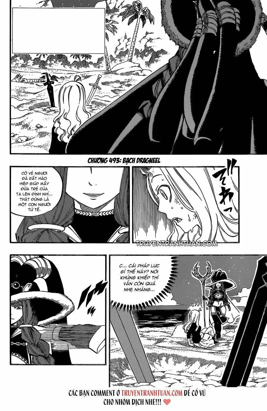 Chapter 493