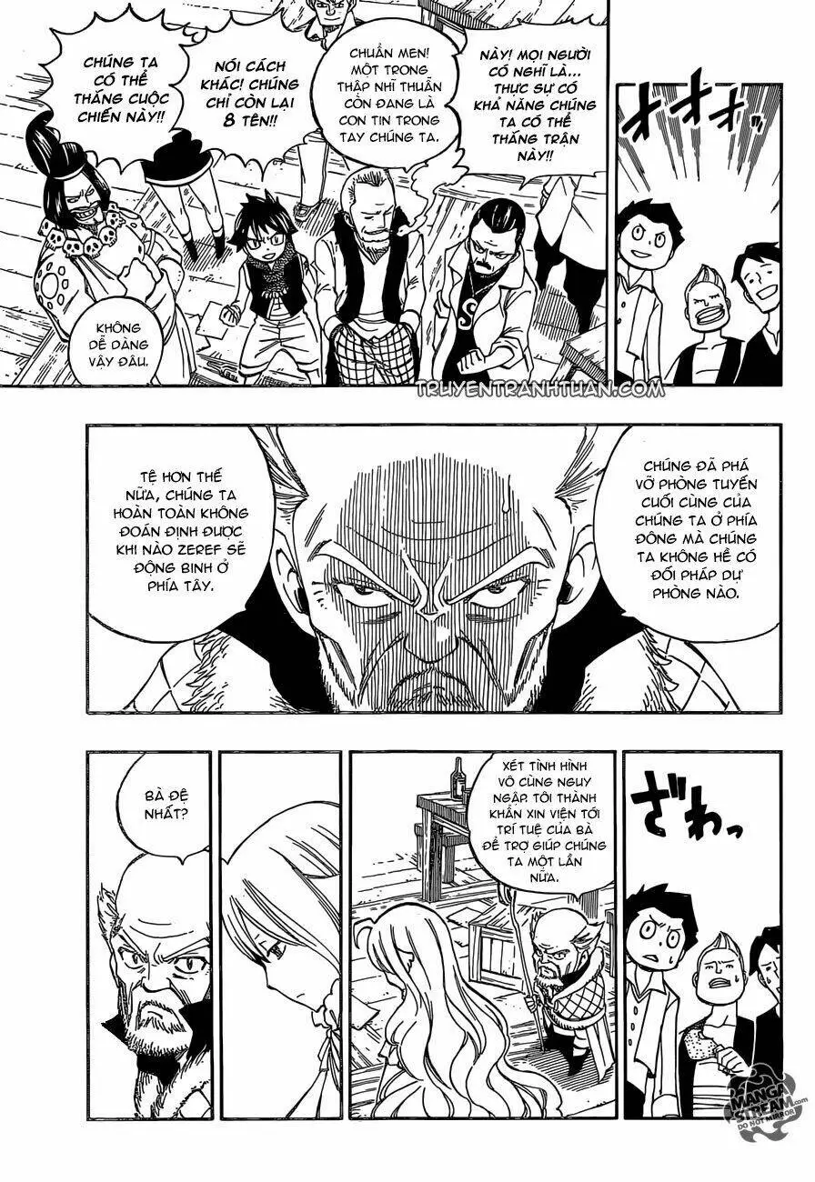 Chapter 474