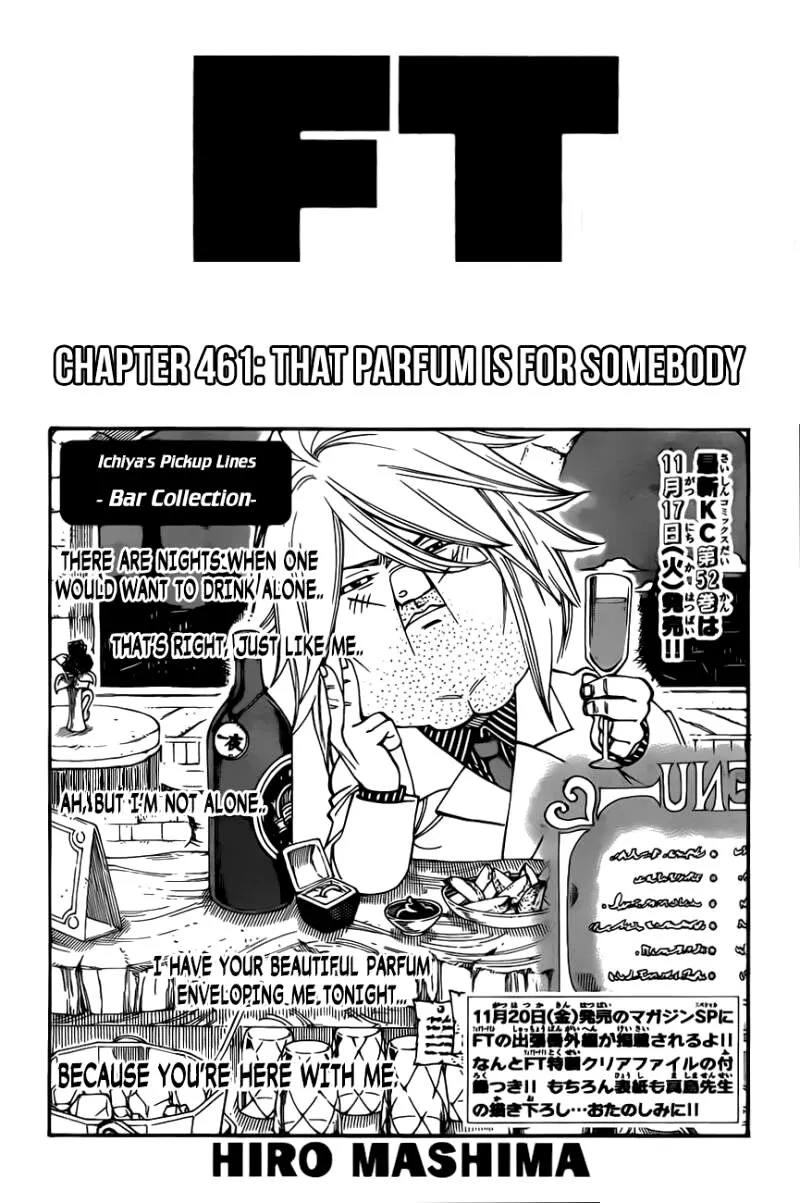 Chapter 461