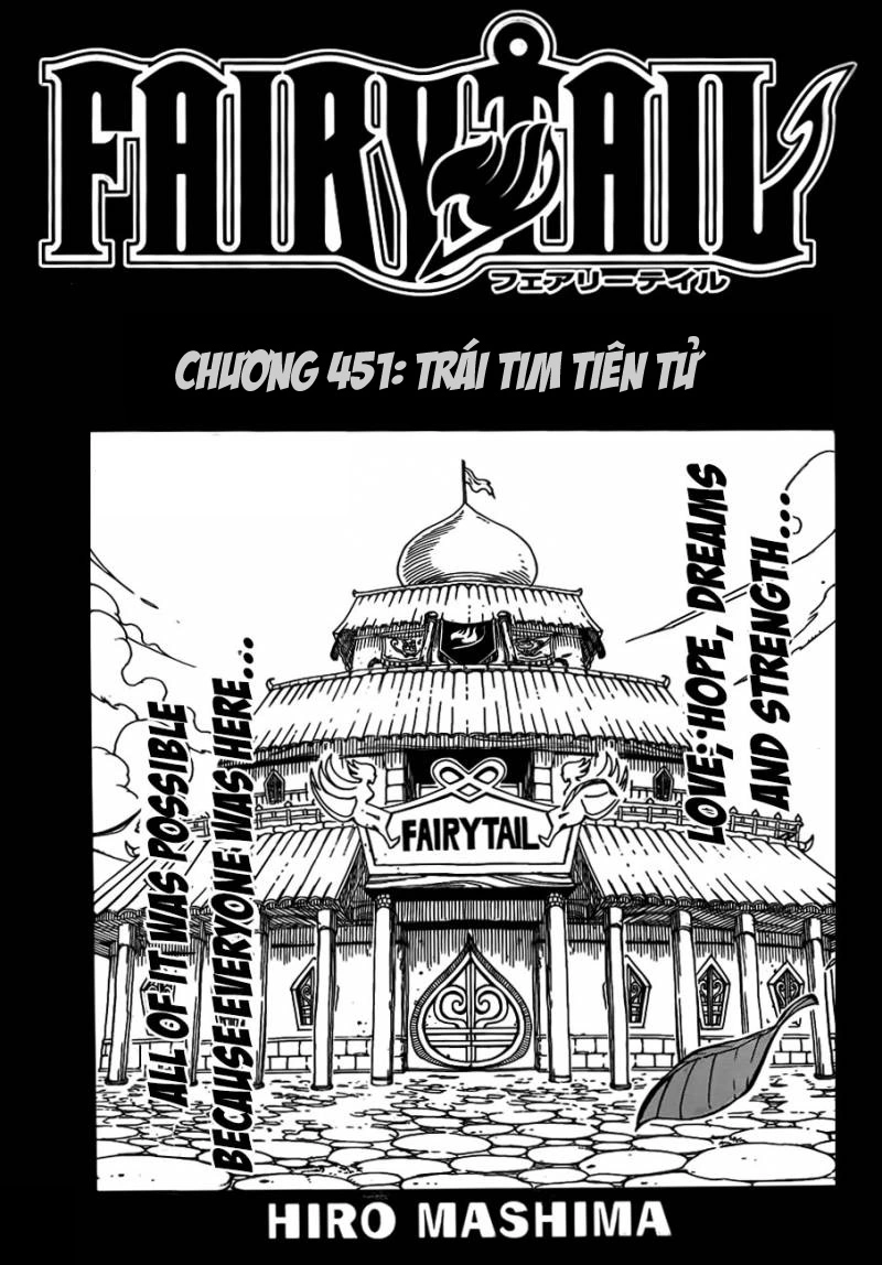 Chapter 451