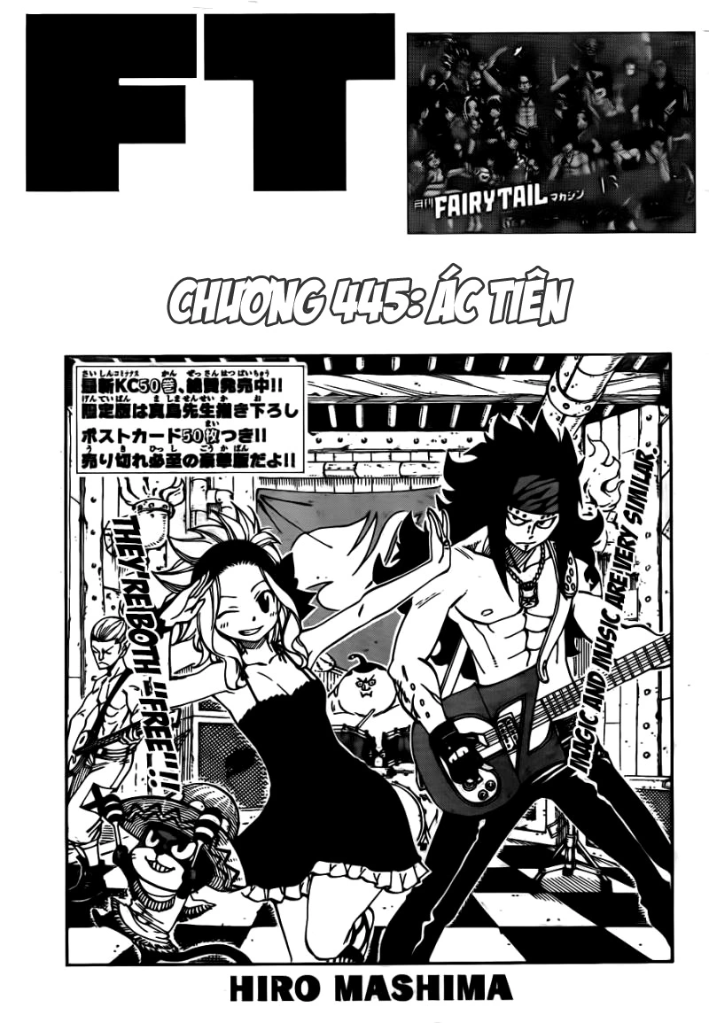 Chapter 445