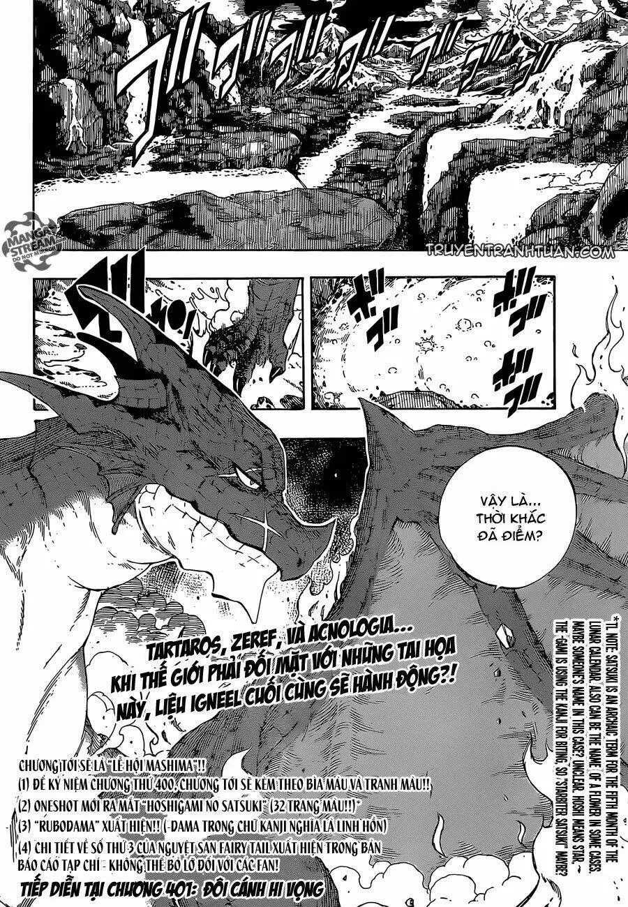 Chapter 399