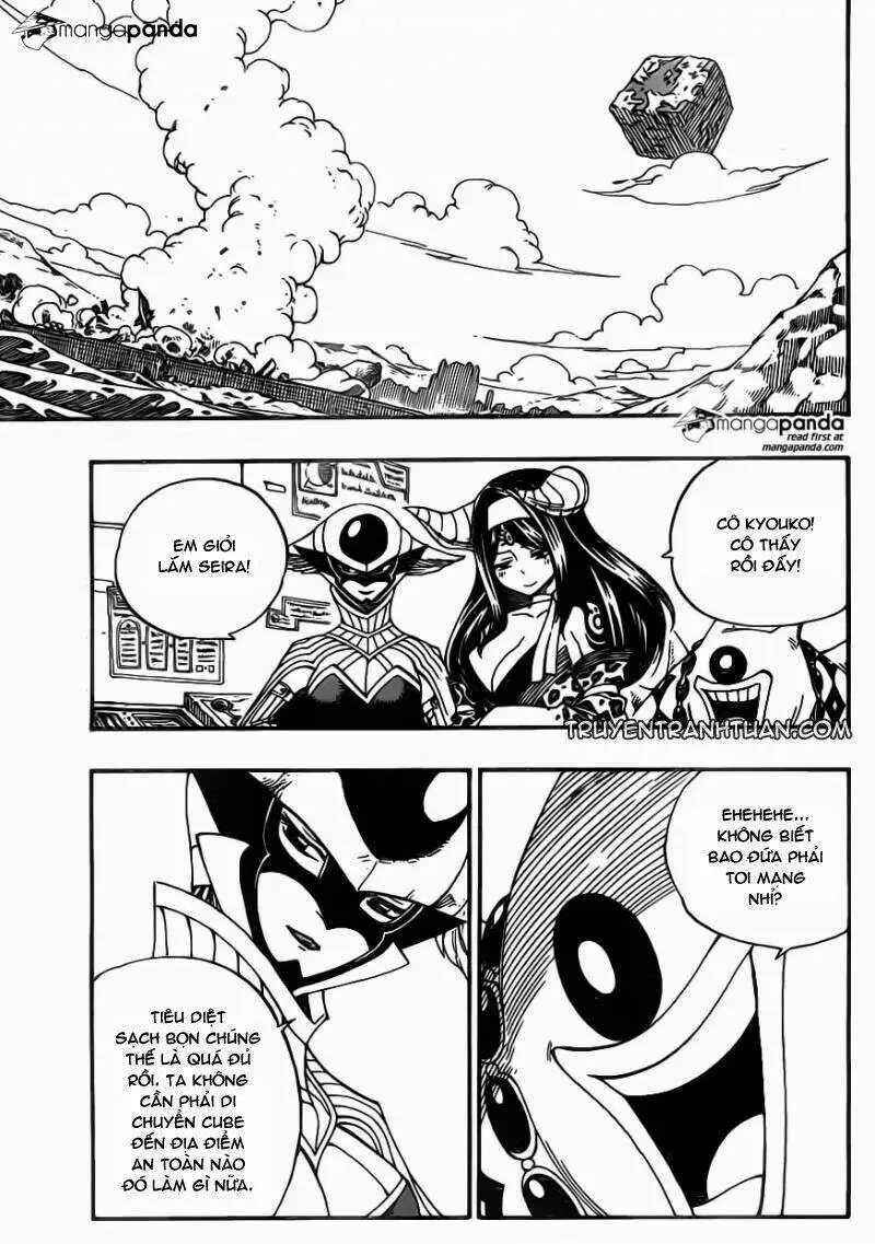 Chapter 371