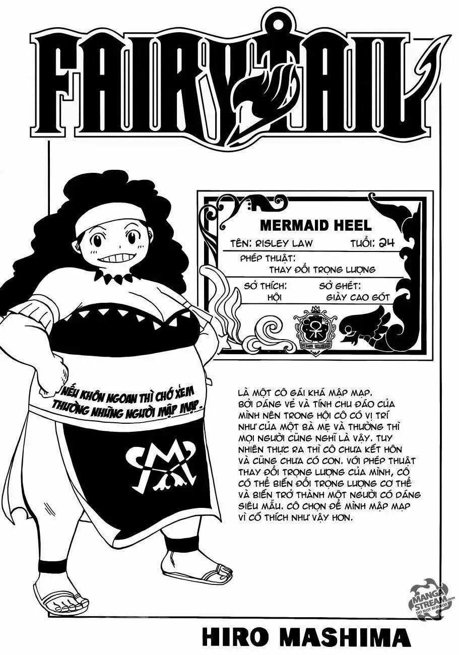 Chapter 369