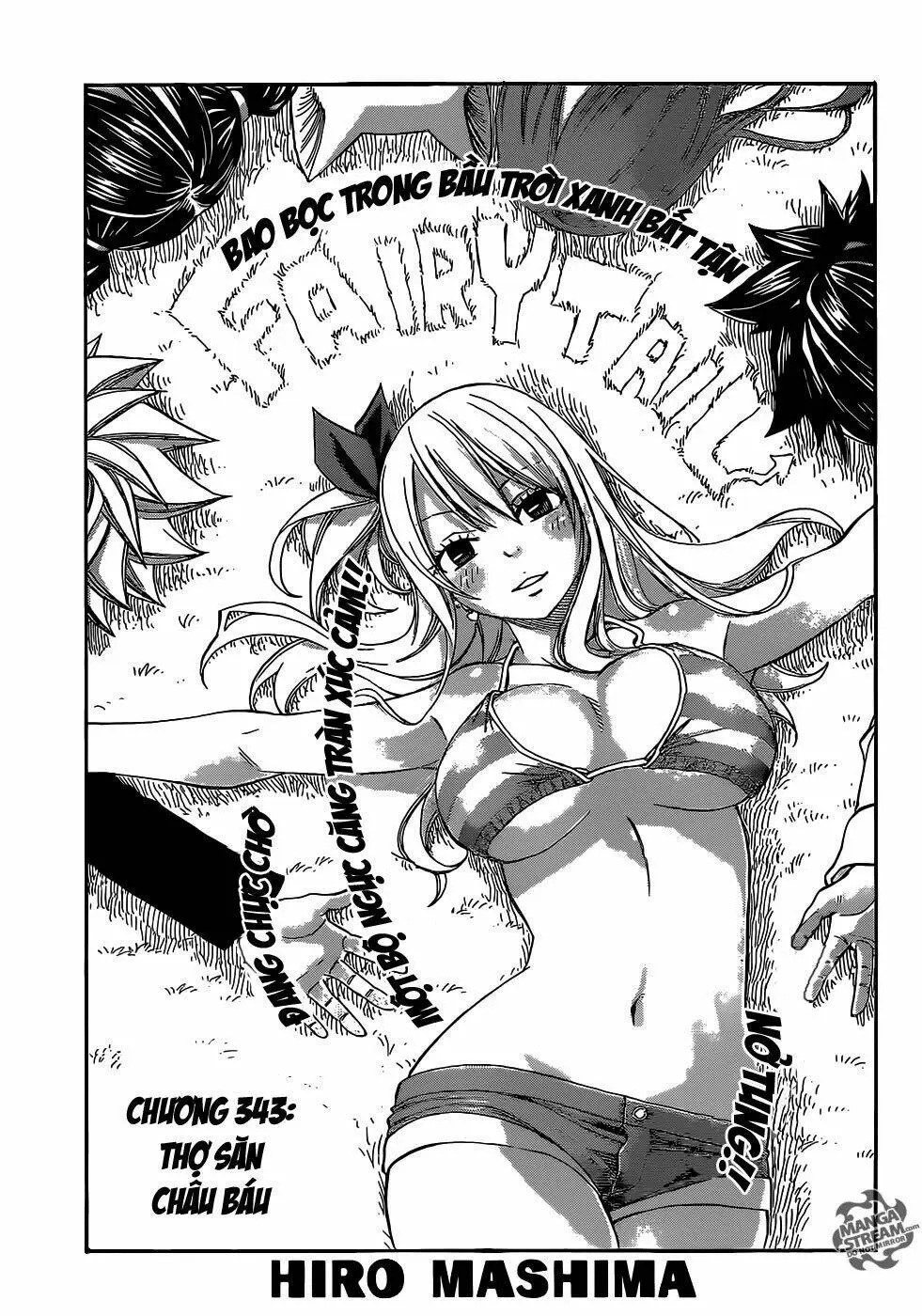 Chapter 343