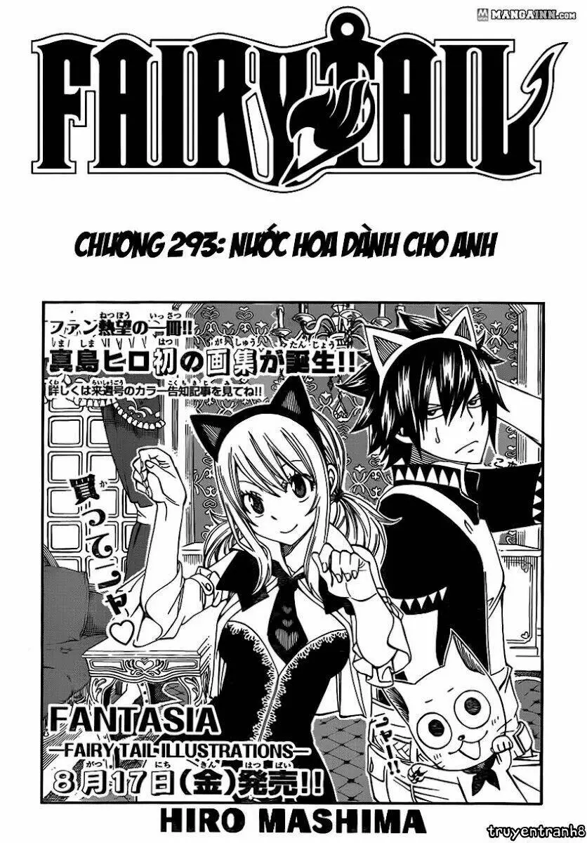 Chapter 293