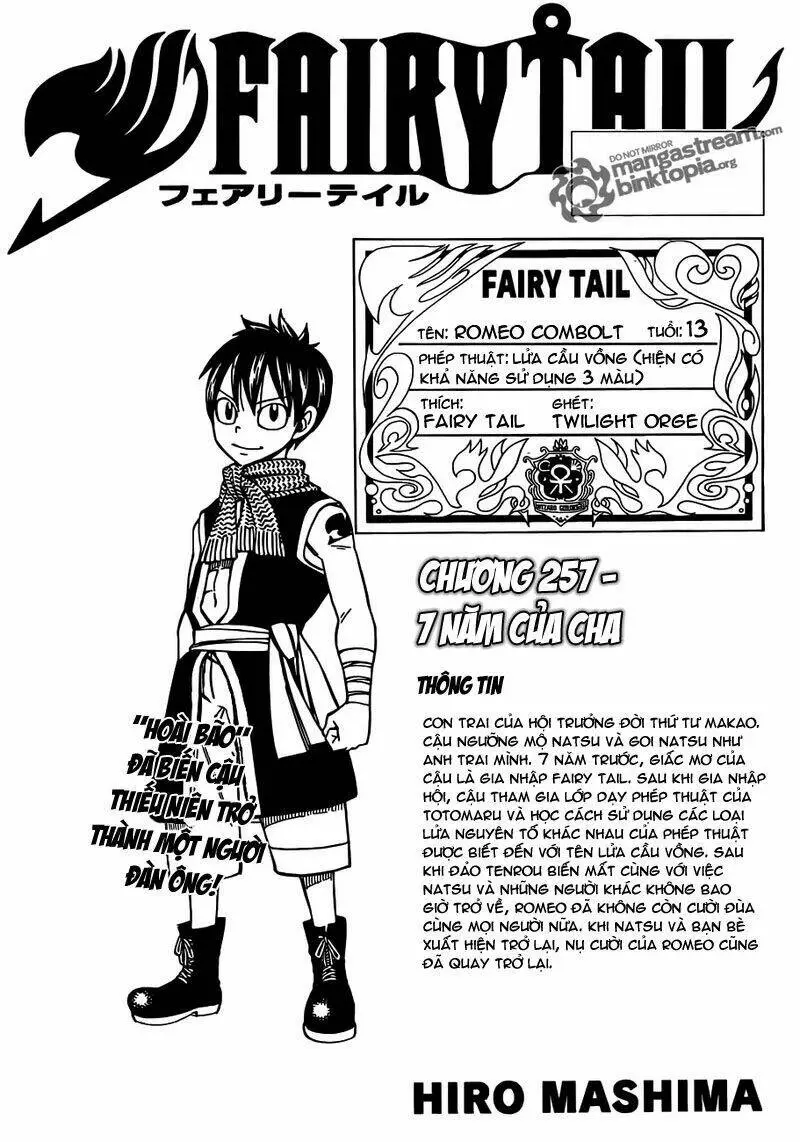 Chapter 257