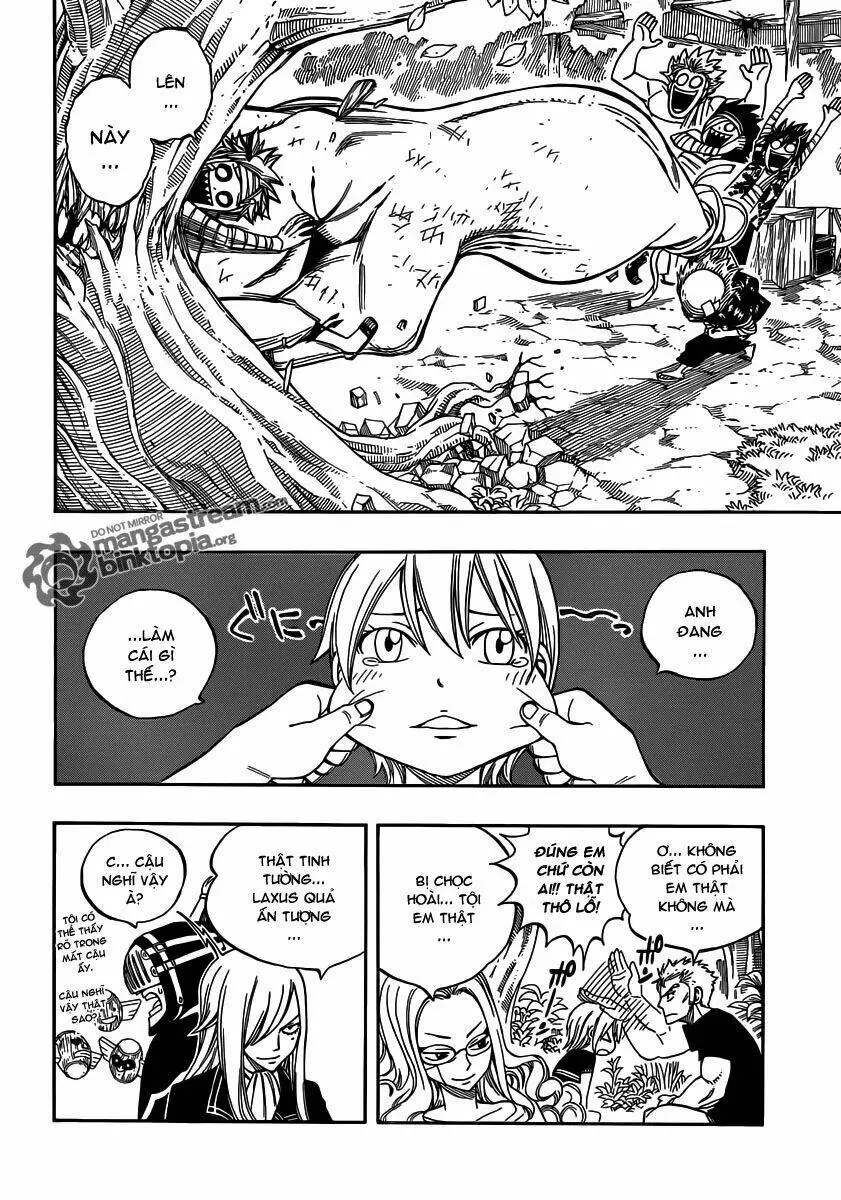 Chapter 251