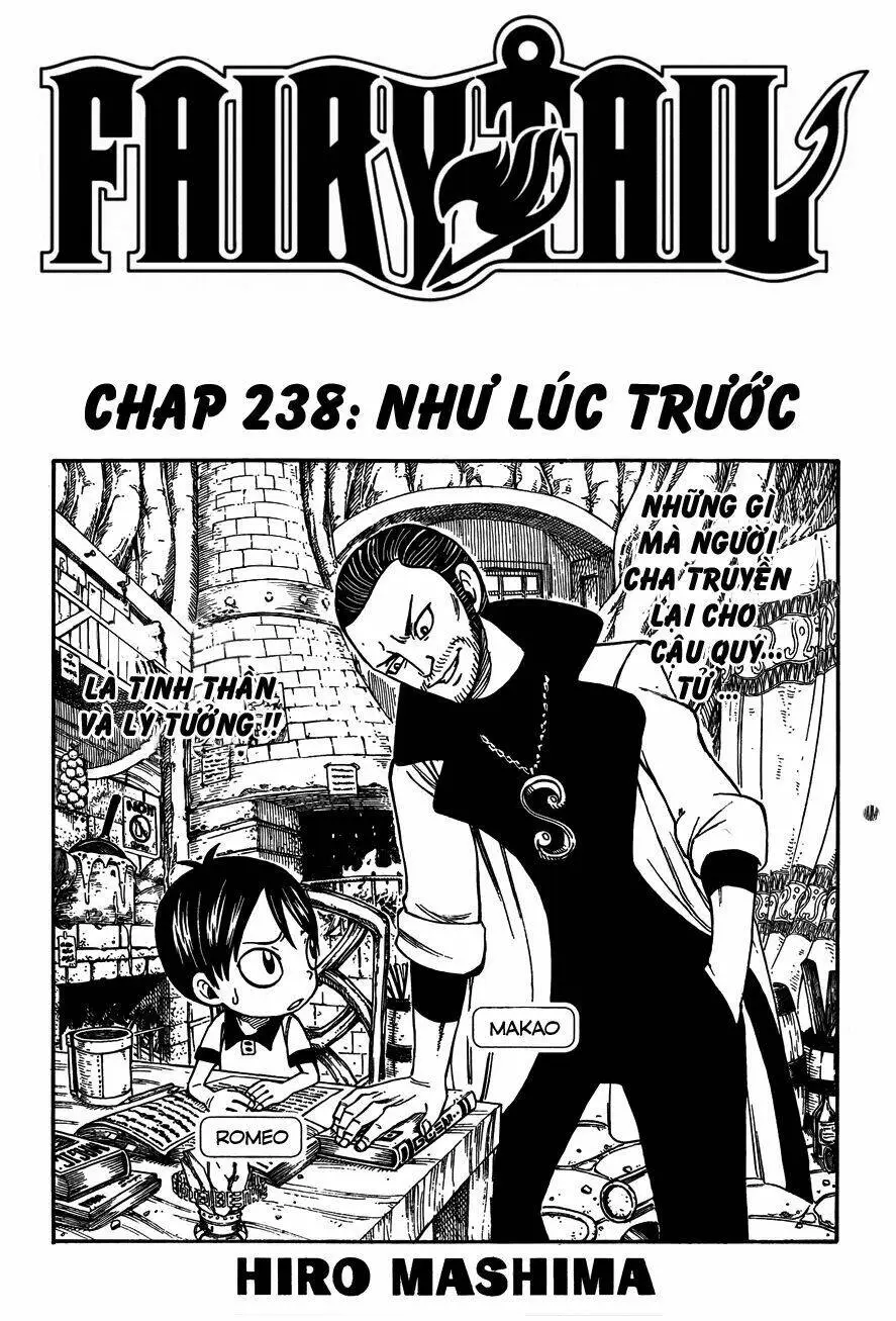 Chapter 238