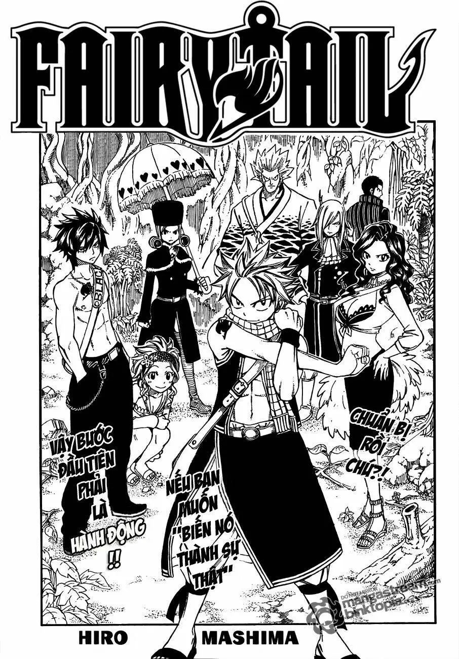 Chapter 203