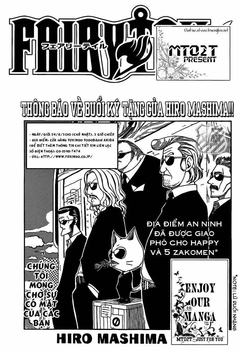 Chapter 195