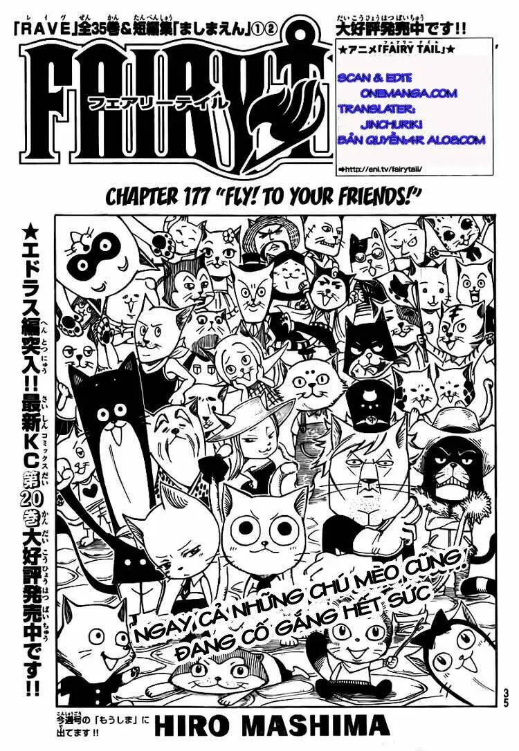 Chapter 177